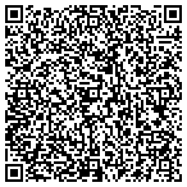 QR-код с контактной информацией организации Центр для одаренных детей «Поиск»