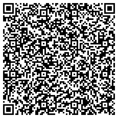 QR-код с контактной информацией организации ООО «Статус»