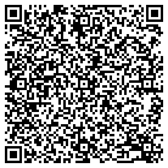QR-код с контактной информацией организации Вита Аква