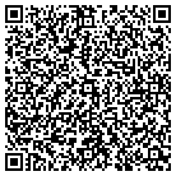 QR-код с контактной информацией организации ООО Альянс