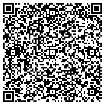 QR-код с контактной информацией организации ООО Статера