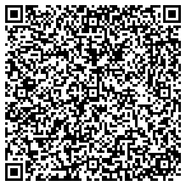 QR-код с контактной информацией организации ООО Климат Сервис