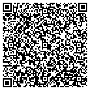 QR-код с контактной информацией организации MMA-ушу-саньда-цигун