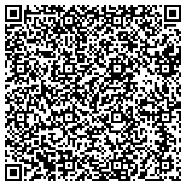 QR-код с контактной информацией организации ООО ЛадогаСтальКонструкция