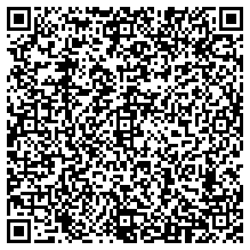 QR-код с контактной информацией организации Помощь ОСАГО