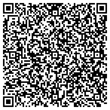 QR-код с контактной информацией организации ООО СтройХоум