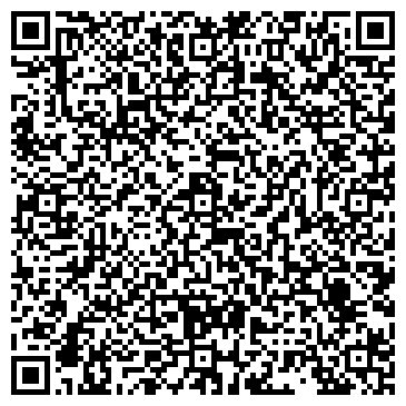 QR-код с контактной информацией организации ООО Alphard Customs