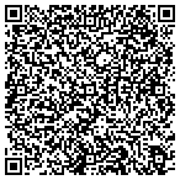 QR-код с контактной информацией организации ООО "Строй Холдинг" Коломна