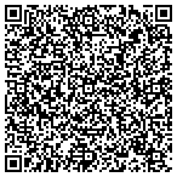 QR-код с контактной информацией организации ООО "Строй Холдинг" Обнинск
