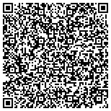 QR-код с контактной информацией организации ООО "TUI" Тропарево