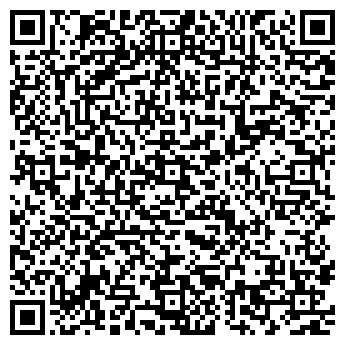 QR-код с контактной информацией организации ООО То Самое Платье