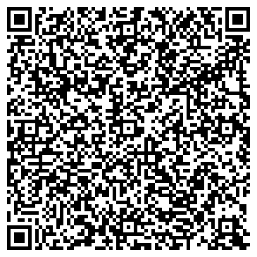 QR-код с контактной информацией организации ООО Стильная личность