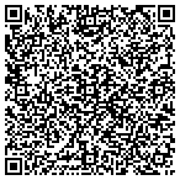 QR-код с контактной информацией организации MeiYanQiong