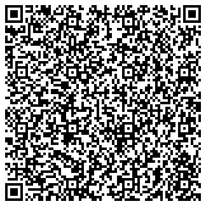 QR-код с контактной информацией организации "Московская сеть кальянных" в Отрадном