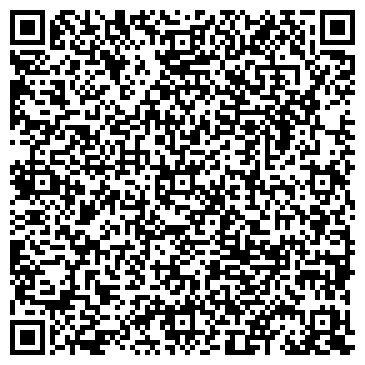QR-код с контактной информацией организации ООО ТрансРегионСервис