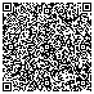 QR-код с контактной информацией организации «Ремонт Салават»