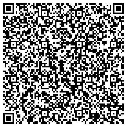 QR-код с контактной информацией организации ООО Федерация Ремонта