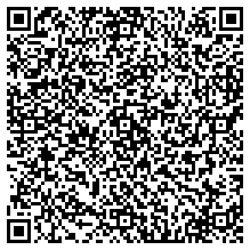 QR-код с контактной информацией организации ООО Эмпайр