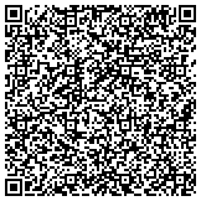 QR-код с контактной информацией организации ООО "Бюро Добрых Услуг" Щелково