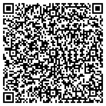 QR-код с контактной информацией организации ООО Утиль Минус
