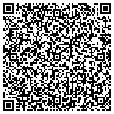 QR-код с контактной информацией организации ООО Визард Кварц
