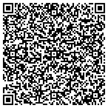 QR-код с контактной информацией организации ООО Офис - центр