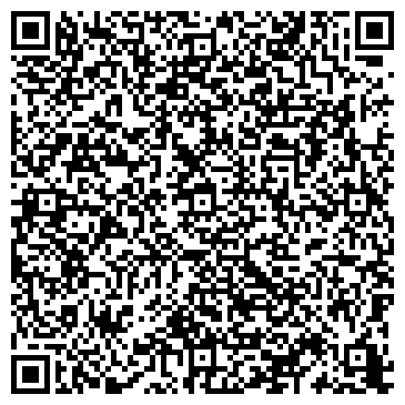 QR-код с контактной информацией организации ООО Осетинские пироги