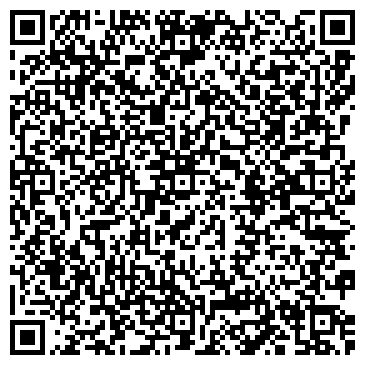 QR-код с контактной информацией организации ООО Швейная фабрика "МТЧ"