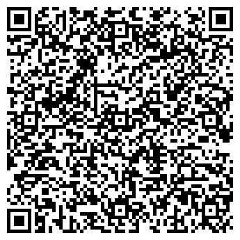 QR-код с контактной информацией организации ООО "Эврика" Екатеринбург