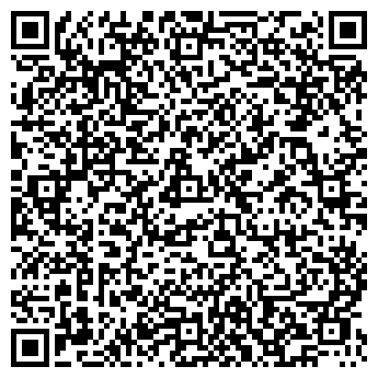 QR-код с контактной информацией организации ООО Полевской Мрамор