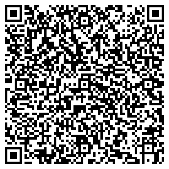 QR-код с контактной информацией организации ООО Агрохимзащита