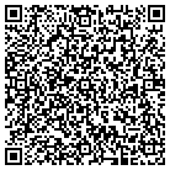 QR-код с контактной информацией организации «КРЫМПРОФСТАЛЬ»