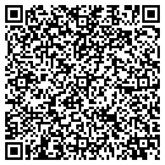 QR-код с контактной информацией организации АВТО - КИР