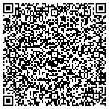 QR-код с контактной информацией организации Таобао