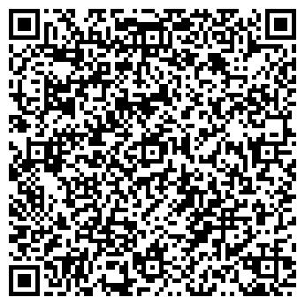QR-код с контактной информацией организации Тексальфа