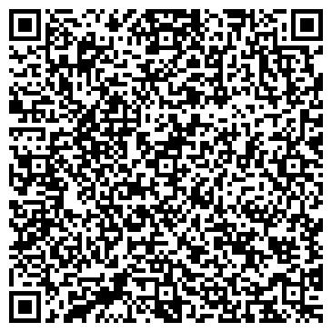 QR-код с контактной информацией организации Стройка Дон