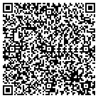 QR-код с контактной информацией организации ШПАКОВСКОЕ