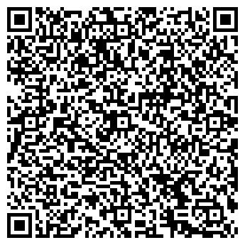 QR-код с контактной информацией организации ООО Аллея Групп