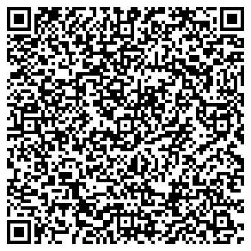 QR-код с контактной информацией организации «СПЕЦИАЛЬНЫЙ КОРРЕКЦИОННЫЙ»  ДЕТСКИЙ ДОМ № 9