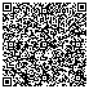 QR-код с контактной информацией организации ПЛОДОРОДИЕ АГРОЦЕНТР