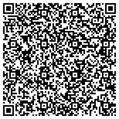 QR-код с контактной информацией организации ООО КлиматЛаб - Симферополь