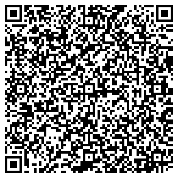 QR-код с контактной информацией организации ООО Шебби