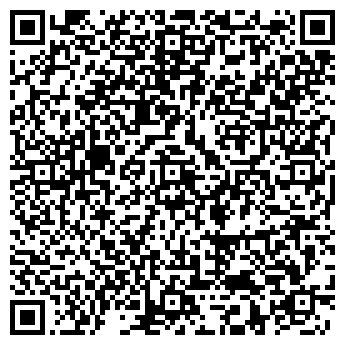 QR-код с контактной информацией организации ООО Альянс174