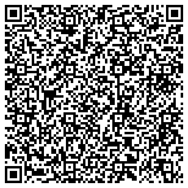 QR-код с контактной информацией организации ООО "Nissan КЛЮЧАВТО" Адыгея