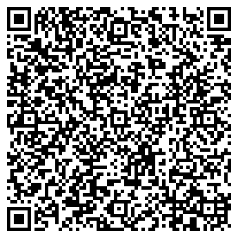 QR-код с контактной информацией организации Ortix