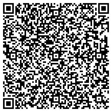 QR-код с контактной информацией организации ООО Развитие - Столица