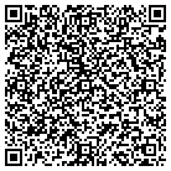 QR-код с контактной информацией организации eDelivery