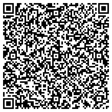 QR-код с контактной информацией организации СпецТехника24