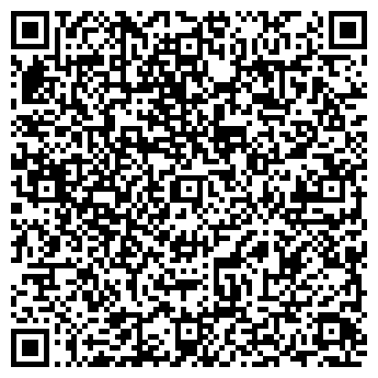 QR-код с контактной информацией организации «Темрюка»