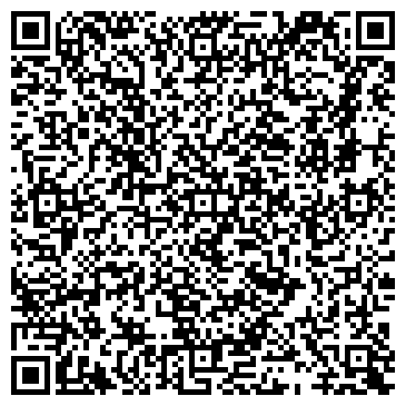 QR-код с контактной информацией организации ООО Авто Поколение134